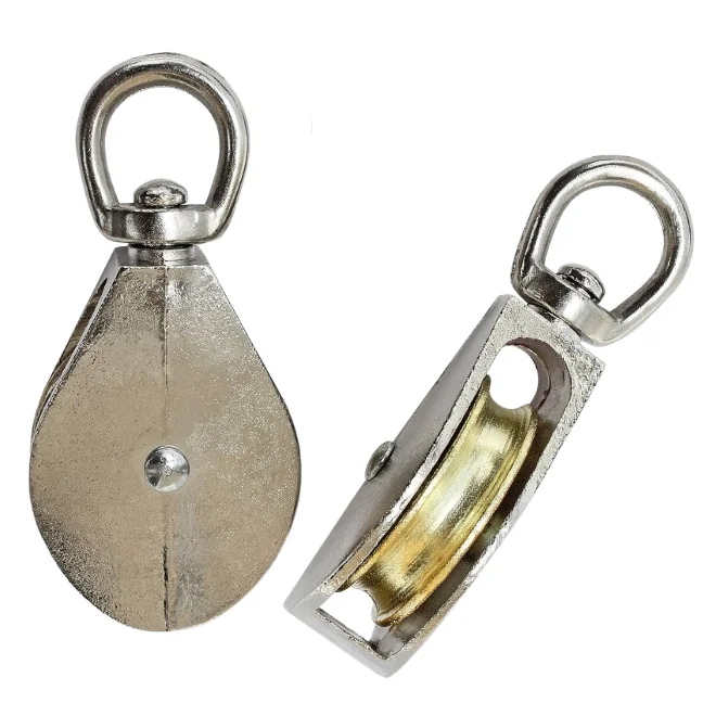 CP Pulley Flag Pulley